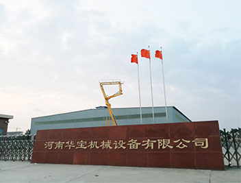 深圳市新源予科技有限公司